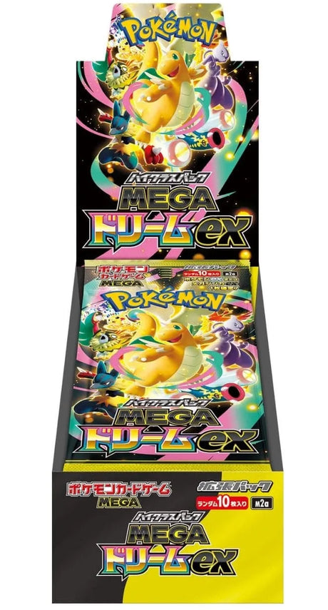 Pokémon TCG - Mega Dream ex Booster Box Display JPN m2a-LaschoCards