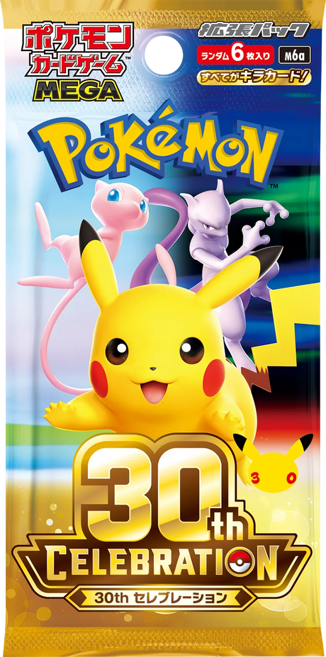 Pokémon TCG - 30th Celebration Booster Pack JPN m6a laschocardds