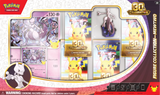 Pokémon TCG - 30th Celebration Figure Collection laschocards mewtu front