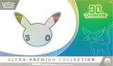Pokémon TCG - 30th Celebration Ultra Premium Collection Laschocards Day frontal