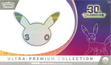 Pokémon TCG - 30th Celebration Ultra Premium Collection Laschocards Night frontal