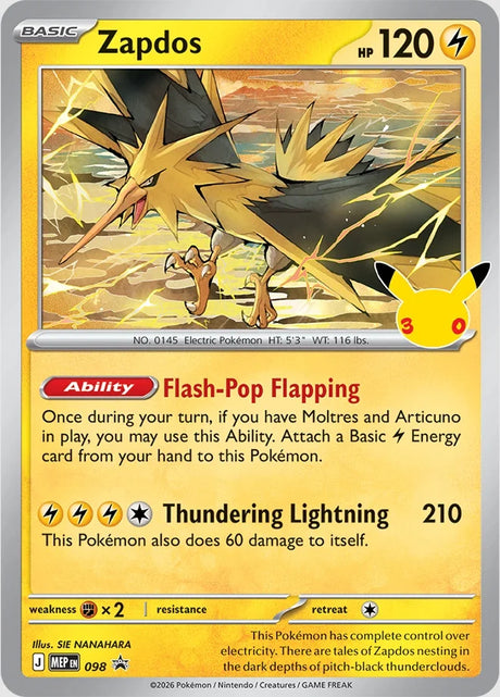 Pokémon TCG - 30th Celebration Poster Collection Laschocards Zapdos