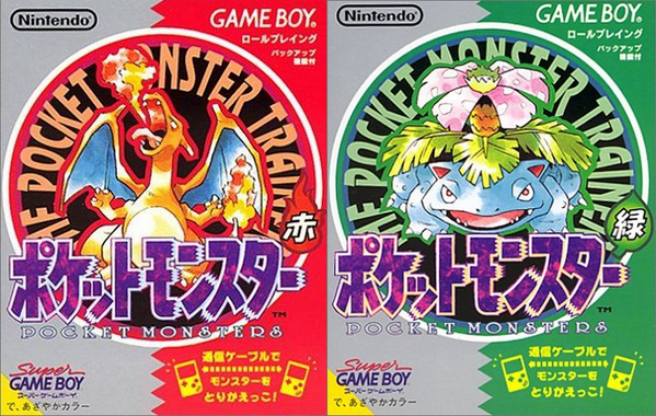 Pokémon Rot & Grün (1996) Game Boy