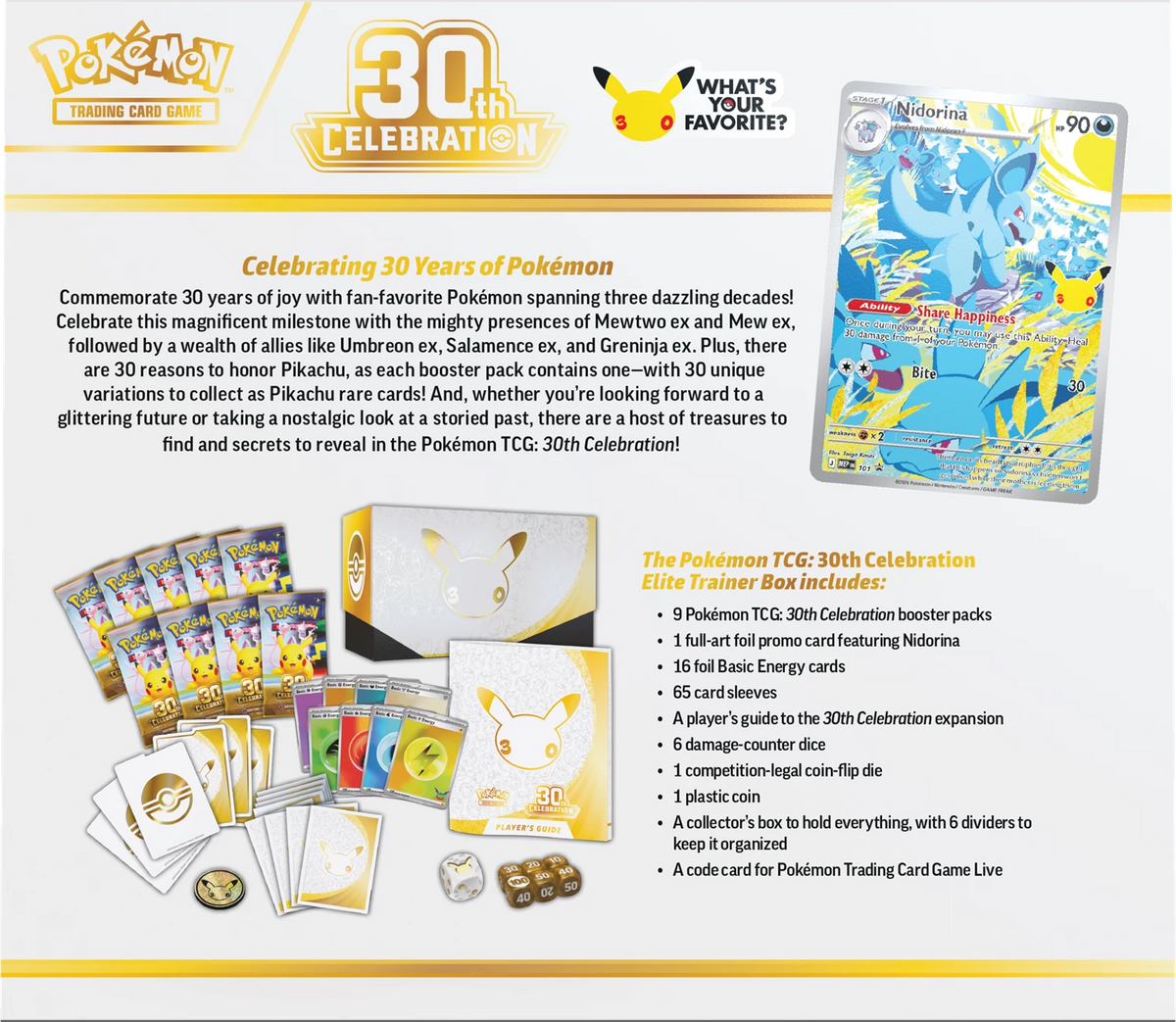 Pokémon TCG - 30th Celebration Elite Trainer Box ETB Laschocards back