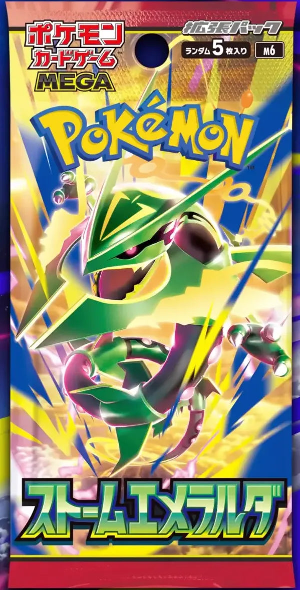 Pokémon TCG - Mega: Storm Emeralda Booster Pack m6 Laschocards