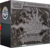Pokémon TCG - Mega Evolution: Pitch Black ETB Elite Trainer Box laschocards front