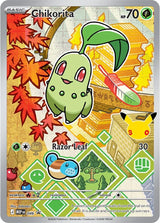 Pokémon TCG - First Partner Illustration Collection Series 2 Promo 1