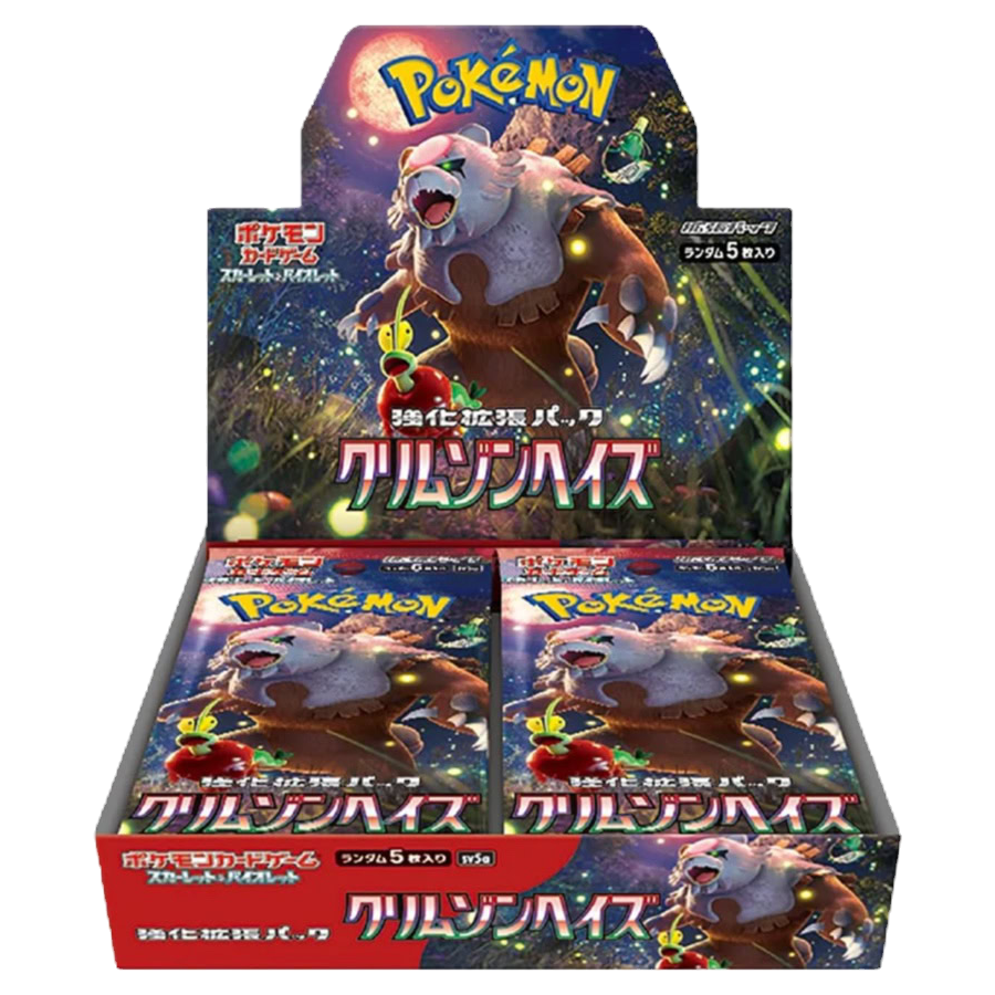 Pokémon TCG - Crimson Haze Booster Box JPN sv5a