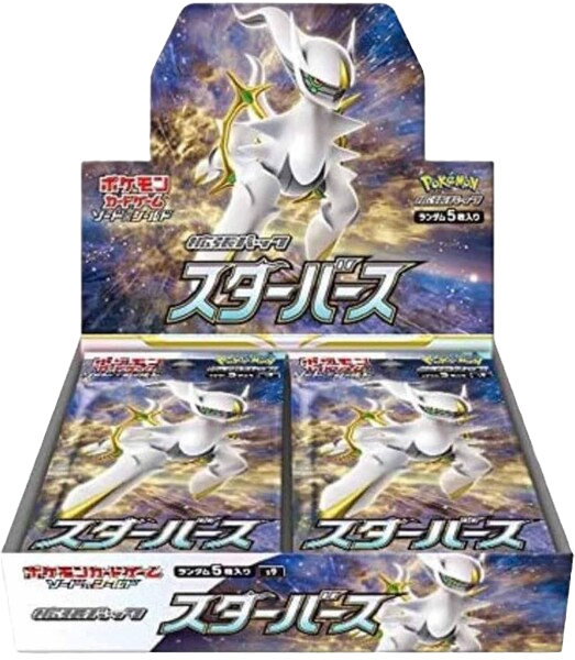 Pokémon TCG - Star Birth Booster Box JPN s9