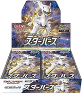 Pokémon TCG - Star Birth Booster Box JPN s9