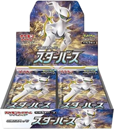 Pokémon TCG - Star Birth Booster Box JPN s9