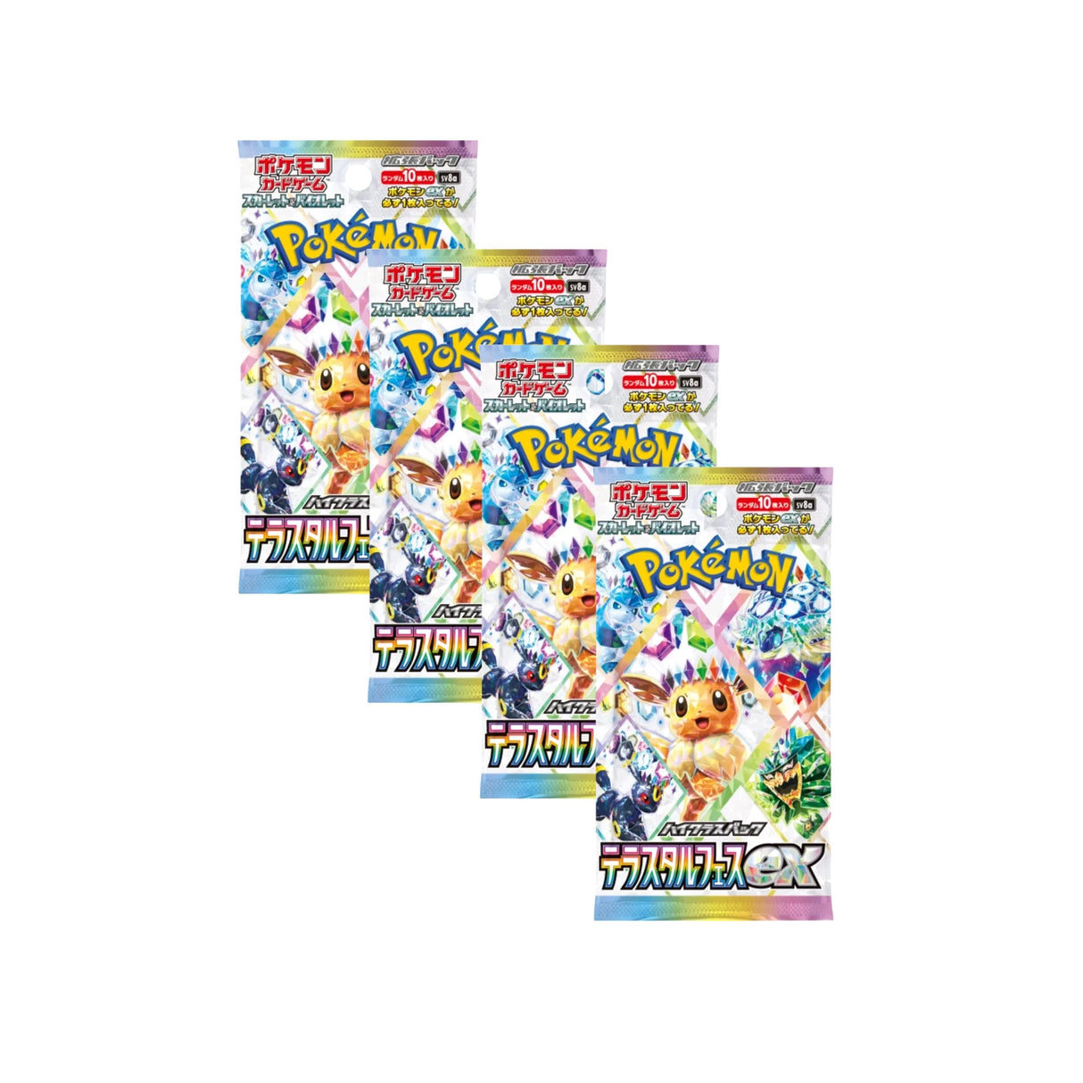 Pokémon TCG - Terastal Festival ex Booster Pack JPN sv8a