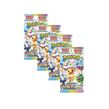 Pokémon TCG - Terastal Festival ex Booster Pack JPN sv8a