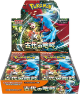 Pokémon TCG - Ancient Roar Booster Box JPN sv4k