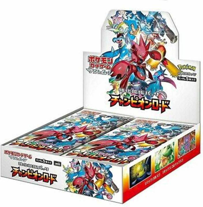 Pokémon TCG - Sun & Moon: Champion Road Booster Box JPN sm6b