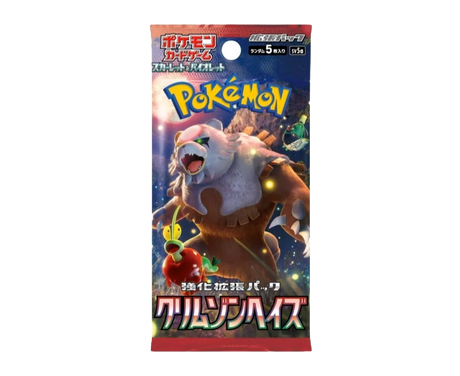 Pokémon TCG - Crimson Haze Booster Box JPN sv5a-Displays-LaschoCards