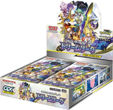 Pokémon TCG - Dream League Booster Box Display JPN sm11b