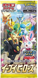 Pokémon TCG - Eevee Heroes Booster Box s6a