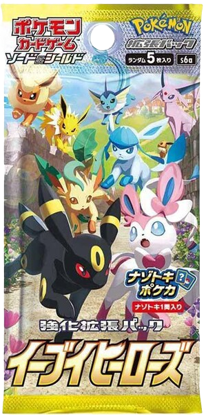 Pokémon TCG - Eevee Heroes Booster Box s6a