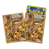 Eevee Heroes Gym Set Sleeves