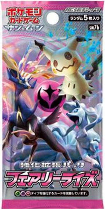 Pokémon TCG - Sun & Moon: Fairy Rise Booster Box JPN sm7b