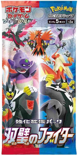 Pokémon TCG - Matchless Fighters Booster Pack JPN s5a-Booster Packs-LaschoCards