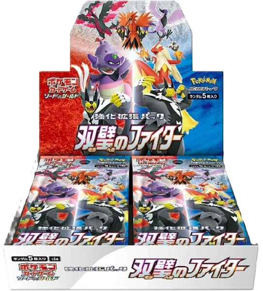 Pokémon TCG - Matchless Fighters Booster Box JPN s5a