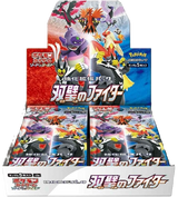 Pokémon TCG - Matchless Fighters Booster Box JPN s5a