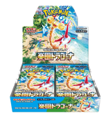 Pokémon TCG - Paradise Dragona Booster Box JPN sv7a