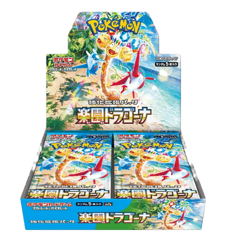 Pokémon TCG - Paradise Dragona Booster Box JPN sv7a