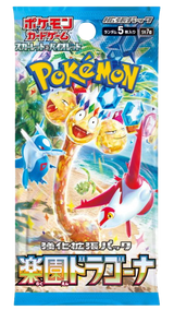 Pokémon TCG - Paradise Dragona Booster Box JPN sv7a