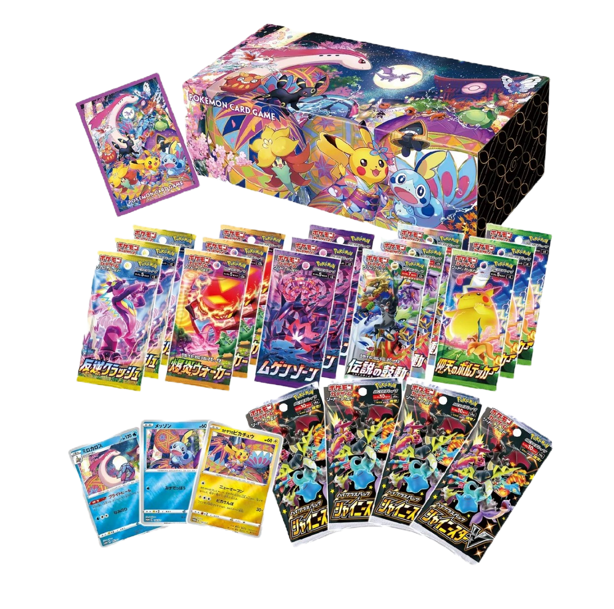 Pokemon Center Limited Kanazawa Pikachu Special Promo Box JPN