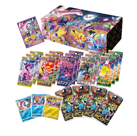 Pokemon Center Limited Kanazawa Pikachu Special Promo Box JPN