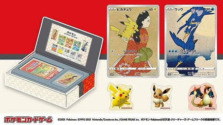 Pokémon TCG - Japan Post Stamp Box JPN