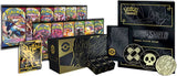 Pokémon Set -  Sword & Shield Elite Trainer Box Plus Zacian & Zamazenta Set Zamazenta INhalt 2