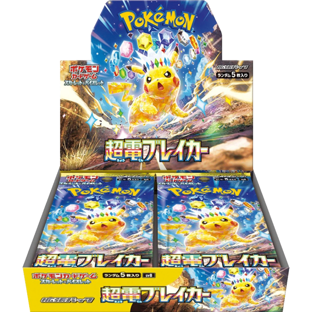 Pokémon TCG - Super Electric Breaker Booster Box JPN sv8