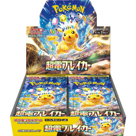 Pokémon TCG - Super Electric Breaker Booster Box JPN sv8