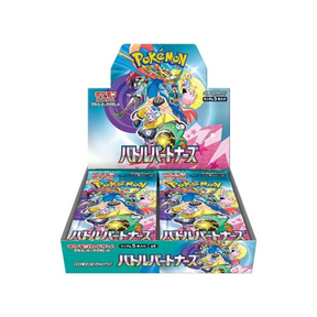 Pokémon TCG - Battle Partners Booster Box JPN sv9