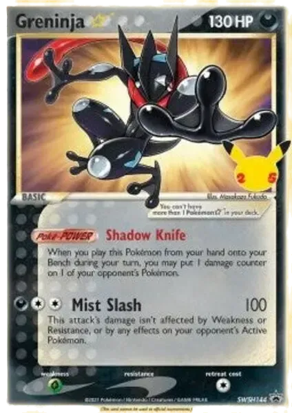 Pokémon TCG - Celebrations Elite Trainer Box