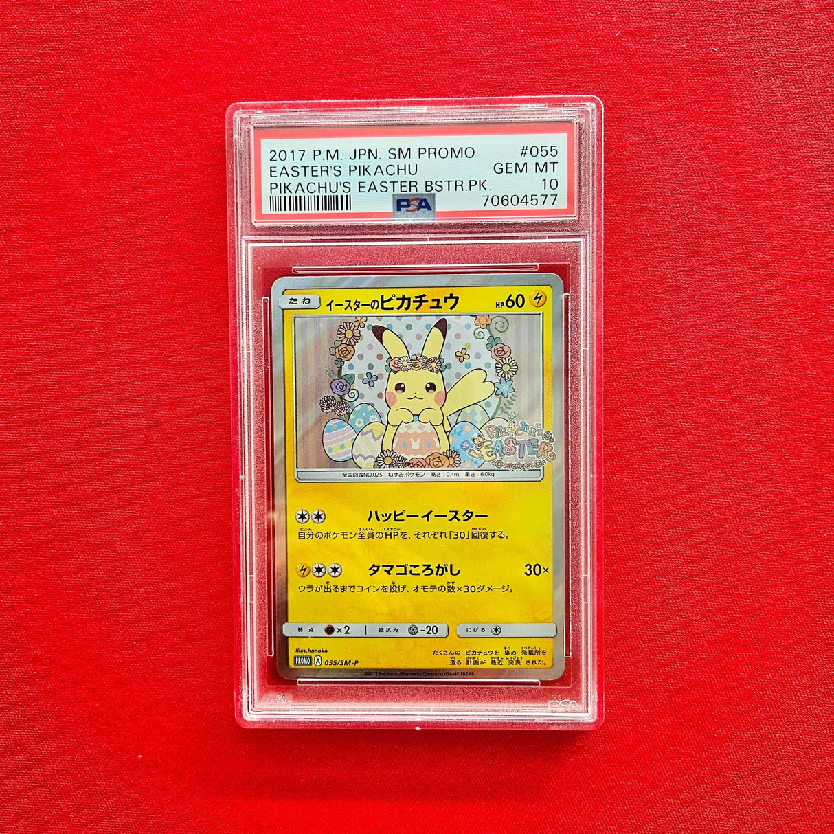 Pokémon TCG - Easter's Pikachu 055/SM-P (PSA 10)-LaschoCards