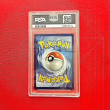 Pokémon TCG - Espeon & Deoxys GX SM240 Sun & Moon Promo (PSA 10)-LaschoCards