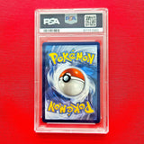 Pokémon TCG - Espeon VMAX Alt Art Fusion Strike 2021 - EN - (PSA 10) Rückseite