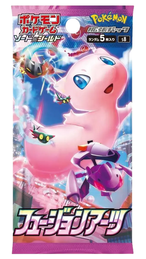Pokémon TCG - Fusion Arts Booster Pack JPN s8