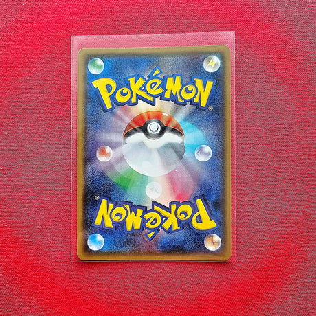 Pokémon TCG - Gentleman Pikachu Promo Tokyo Dx SM-P 210 JPN-LaschoCards