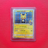 Pokémon TCG - Gentleman Pikachu Promo Tokyo Dx SM-P 210 JPN-LaschoCards