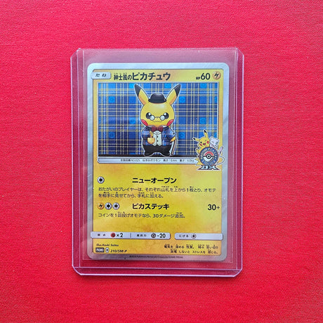 Pokémon TCG - Gentleman Pikachu Promo Tokyo Dx SM-P 210 JPN-LaschoCards