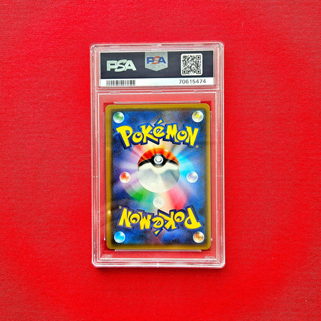Pokémon TCG - Gentleman Pikachu Promo Tokyo Dx SM-P 210 JPN (PSA 10)-LaschoCards