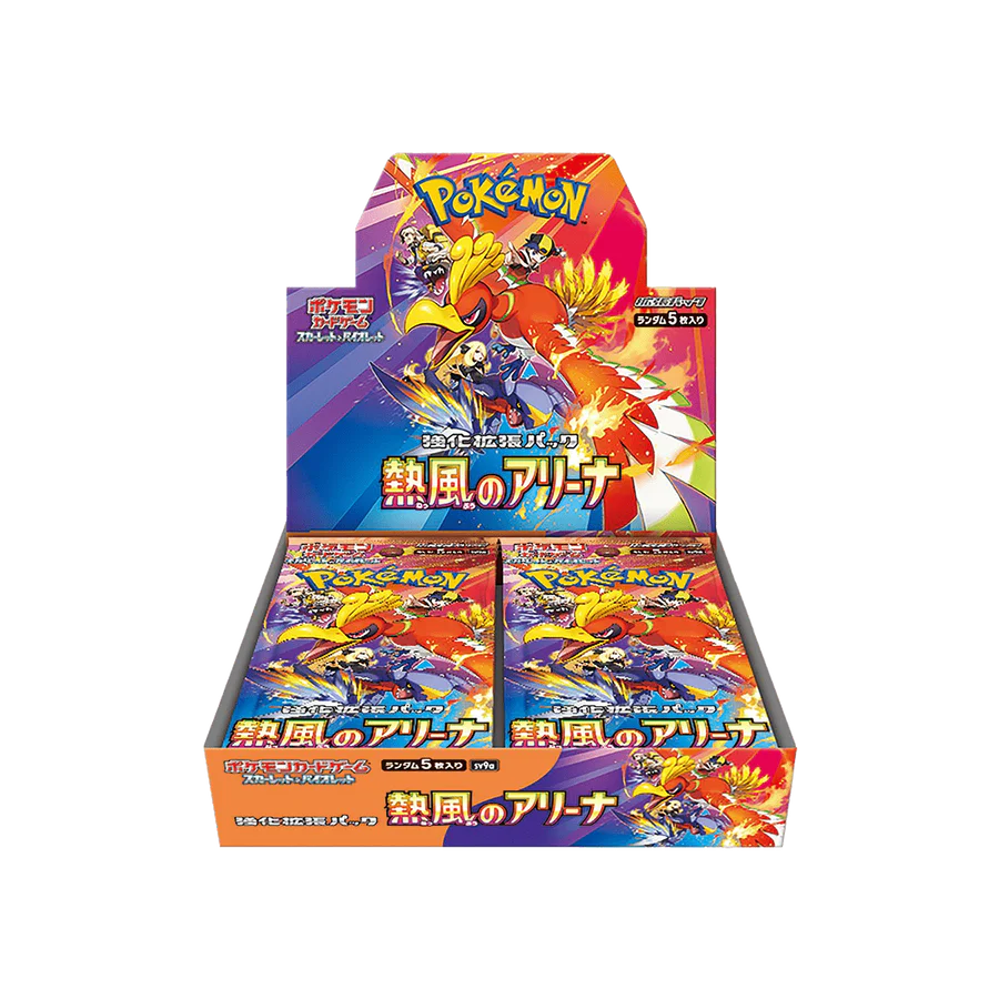 Pokémon TCG - Heat Wave Arena Booster Box Display sv9a JPN