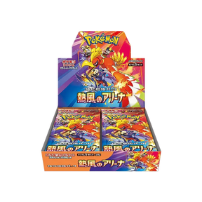Pokémon TCG - Heat Wave Arena Booster Box Display sv9a JPN