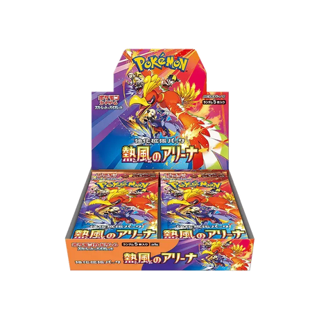 Pokémon TCG - Heat Wave Arena Booster Box Display sv9a JPN